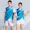 Breathable Ice Silk Sport Set Kids Adults - Badminton Tennis Volleyball Table Uniform Custom Print