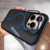 Черный Прозрачный Для Magsafe Двухцветный Магнитный Чехол Для iPhone 16 15 14 13 12 11 Pro Max Plus Подставка Полупрозрачная Крышка