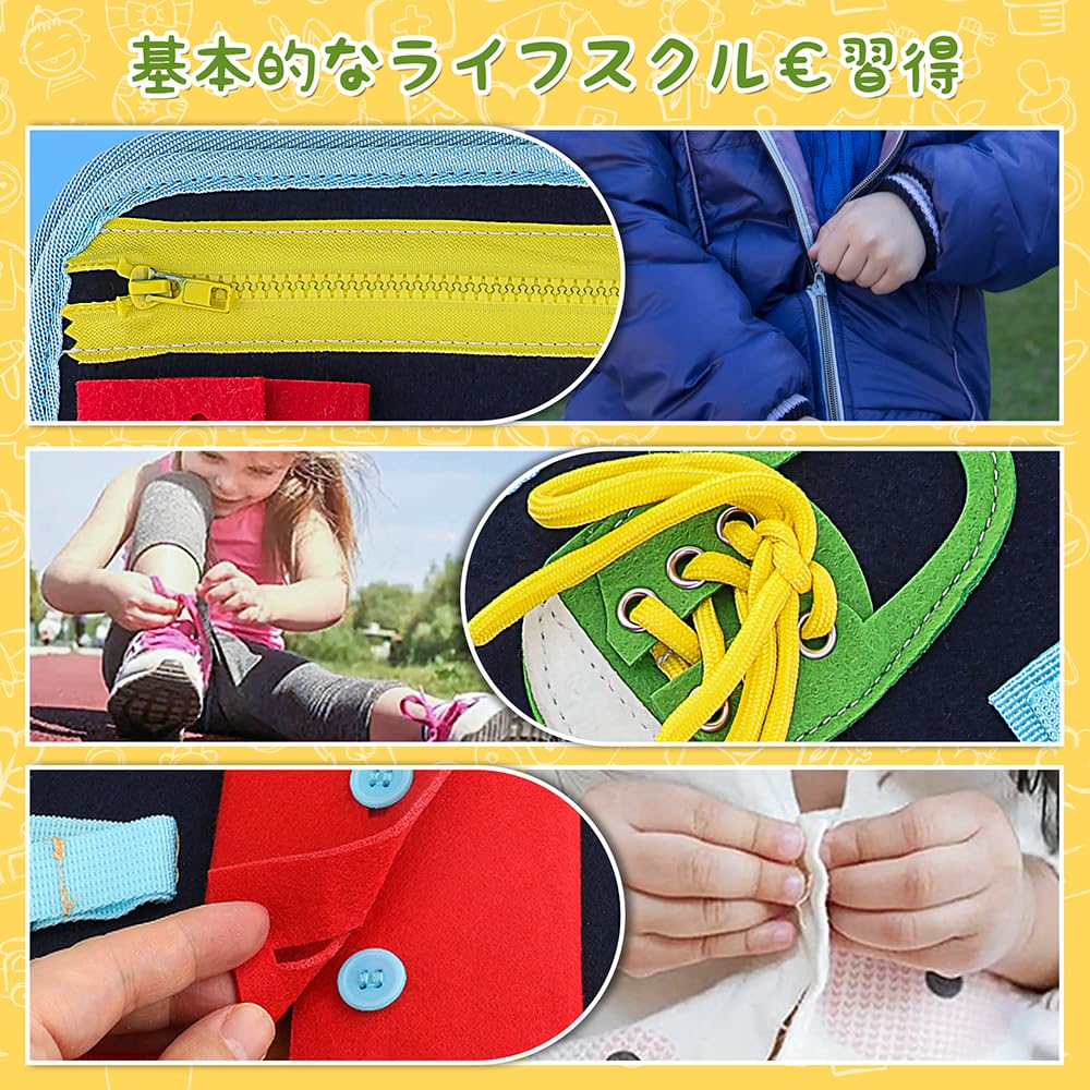 FlyCreat Montessori Dressing Practice Educational Learning Alphabetical Learning Toy for Boys and Life Skills Brain Sensory Learning Finger Christmas
