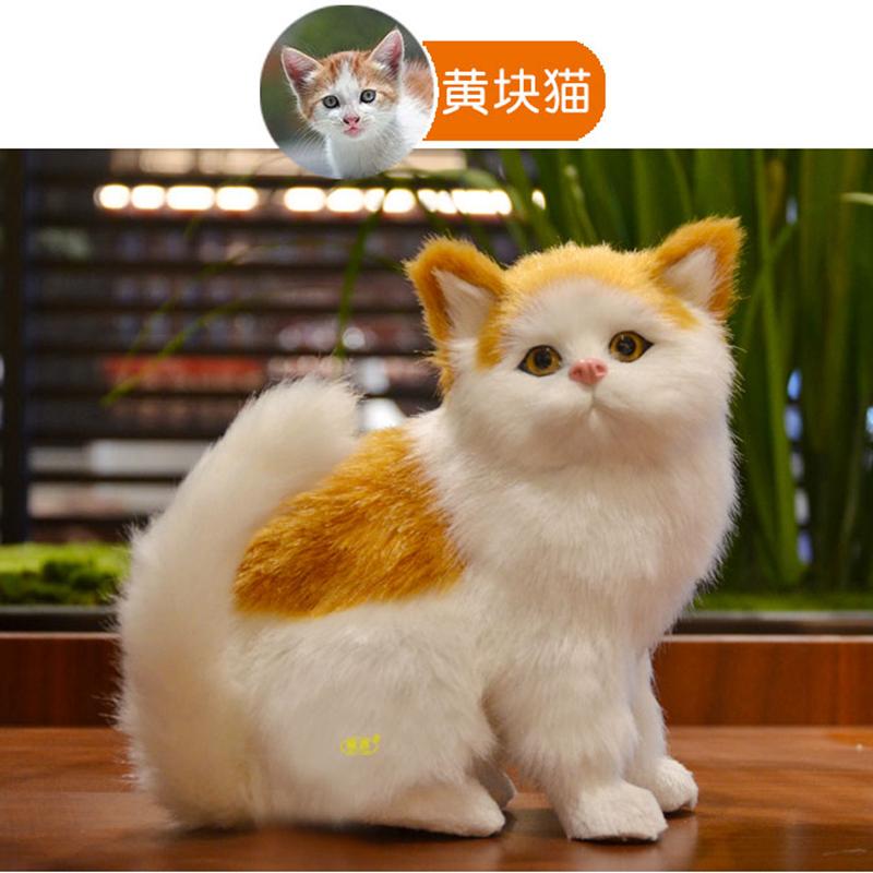 18x16x11см Симуляция Персидский Кот Сиамский Кот Рыжий Кот Плюшевая Игрушка Реалистичный Кот Корова Милый Котенок Кукла Украшение для Дома Машины