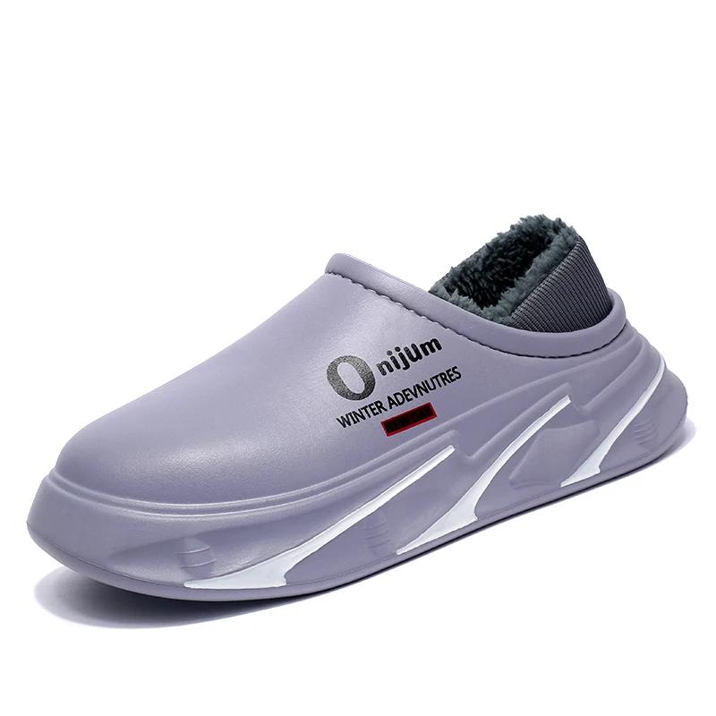 Fashion New Fashion Winter Men Slippers Eva Keep Warm Casual Outdoor Indoor Non-slip Men's Shoes Eva Trendy All-match Couple's Slipper