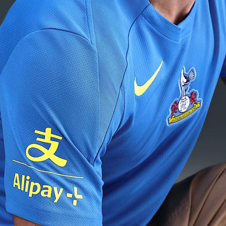 Nike Мужская футболка для футбола Dri-Fit Total 90 с цветовыми блоками и логотипом, с коротким рукавом, топ HM3347-428