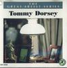 CD ТОММИ ДОРСИ Серия «Великие артисты» Томми Дорси OB3056 DAIICHI 1991 Япония Джаз Б/У