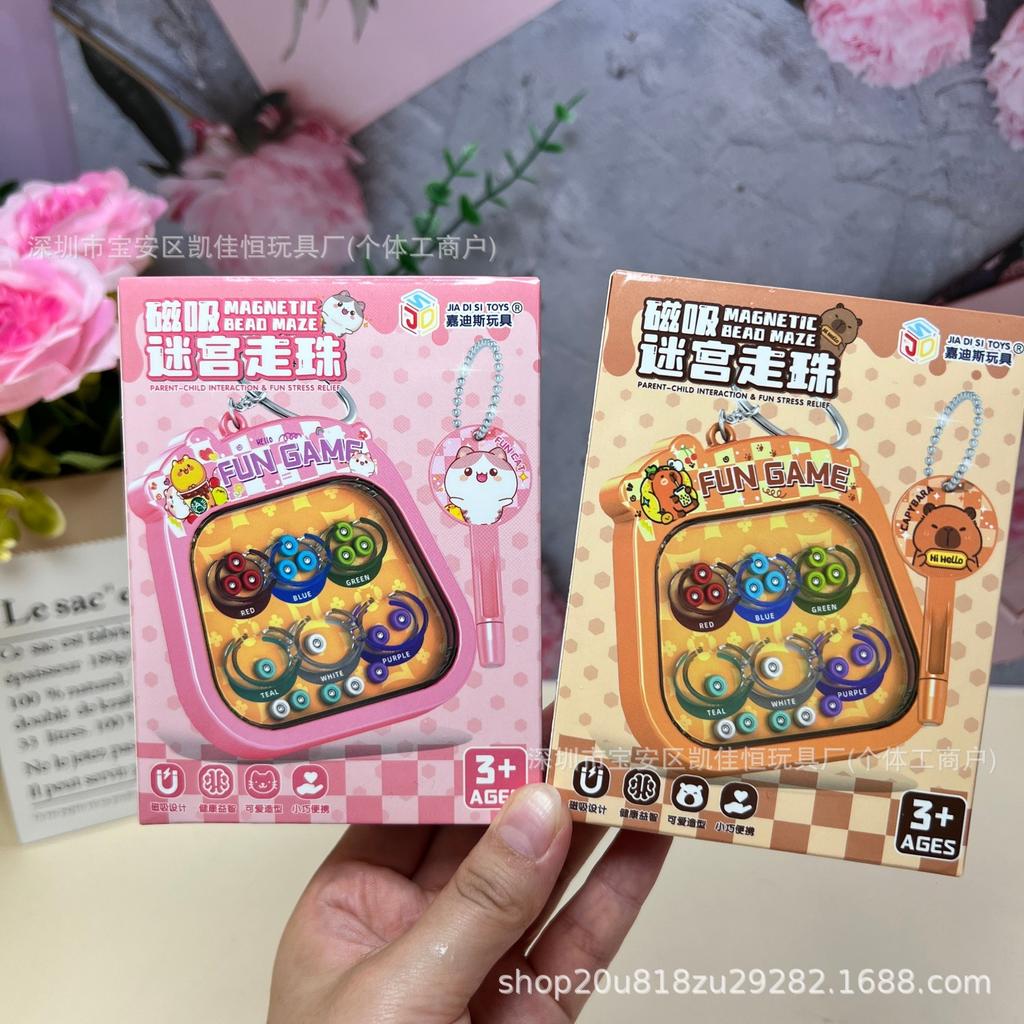 Children's Capybara Magnetic Drawing Board Keychain: Fun Decompression Toy & Cartoon Ornament Pendant Gift.