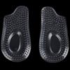 1Pair Soft Silicone Gel Insoles Heel Cushion Soles Pain Relief Support Shoe Pad