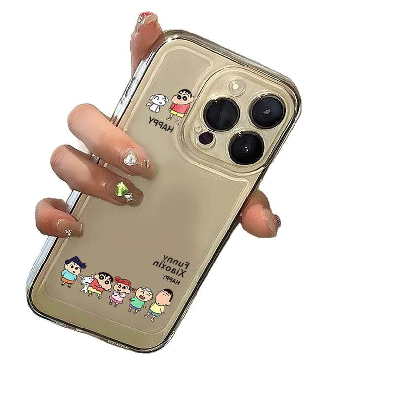 Xiaoxin is suitable for Apple 17ProMax mobile phone case iphone1615 cartoon 13 anti-drop 12 anti-fingerprint.