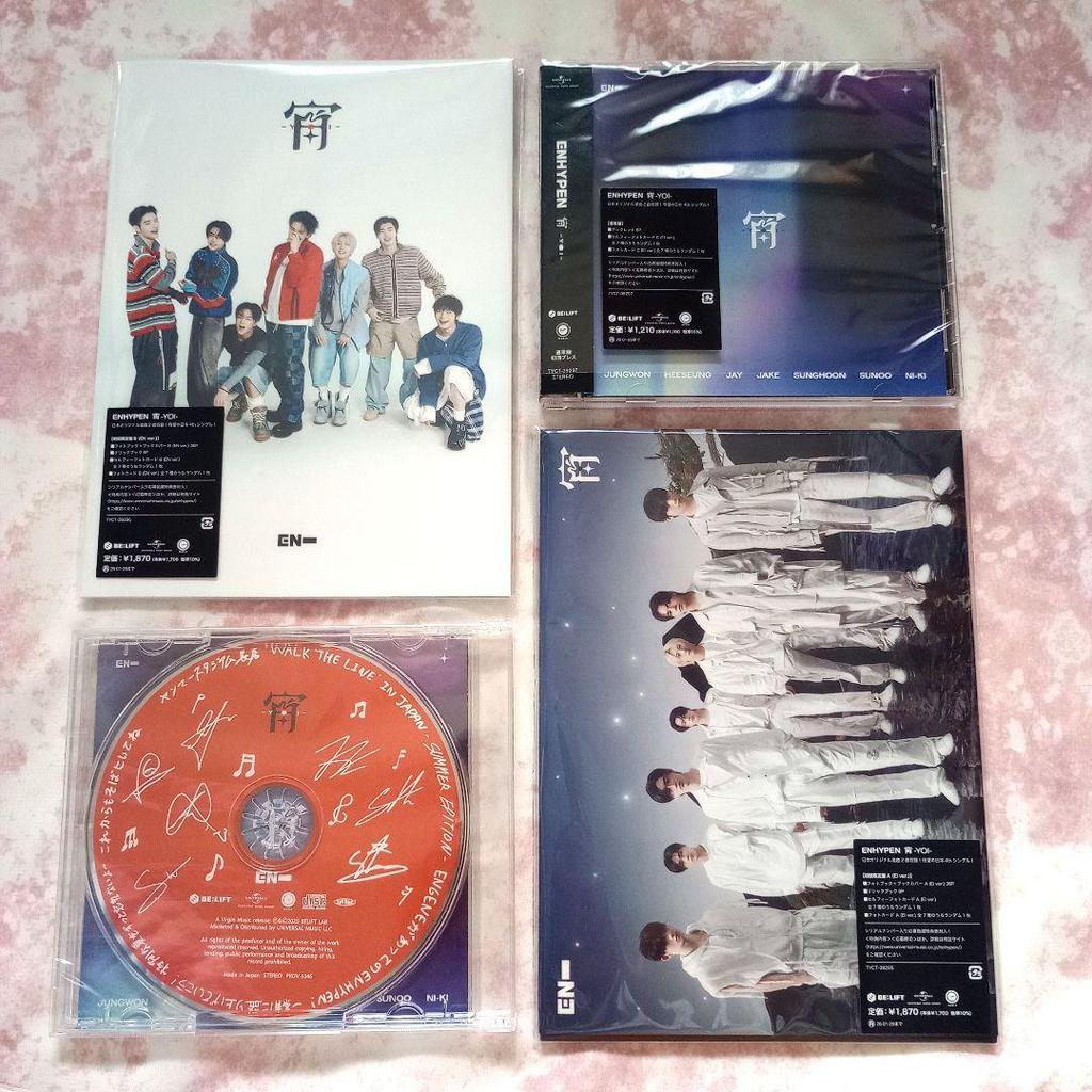 [Б/У] Enhypen Yoi Yanmar Такояки 3 вида бонусная торговая карточка Хисын