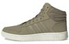 adidas Кроссовки Hoops 2.0 Mid 'Зеленые' H05683