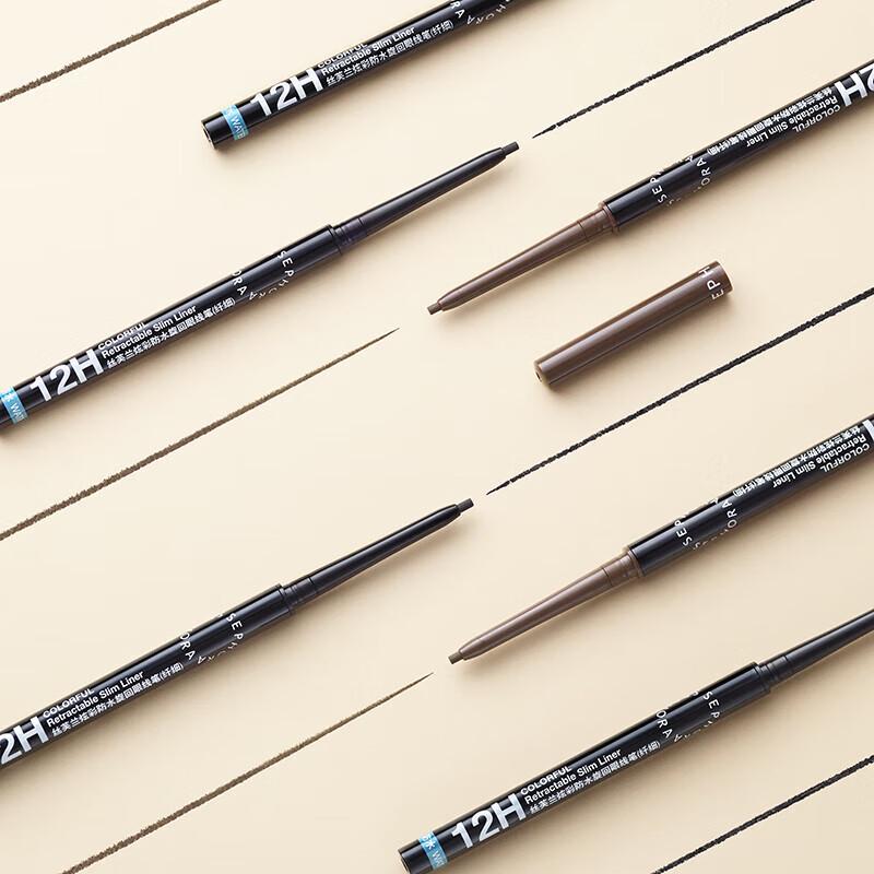 Sephora Colorful Waterproof Slim Eyeliner Pencil