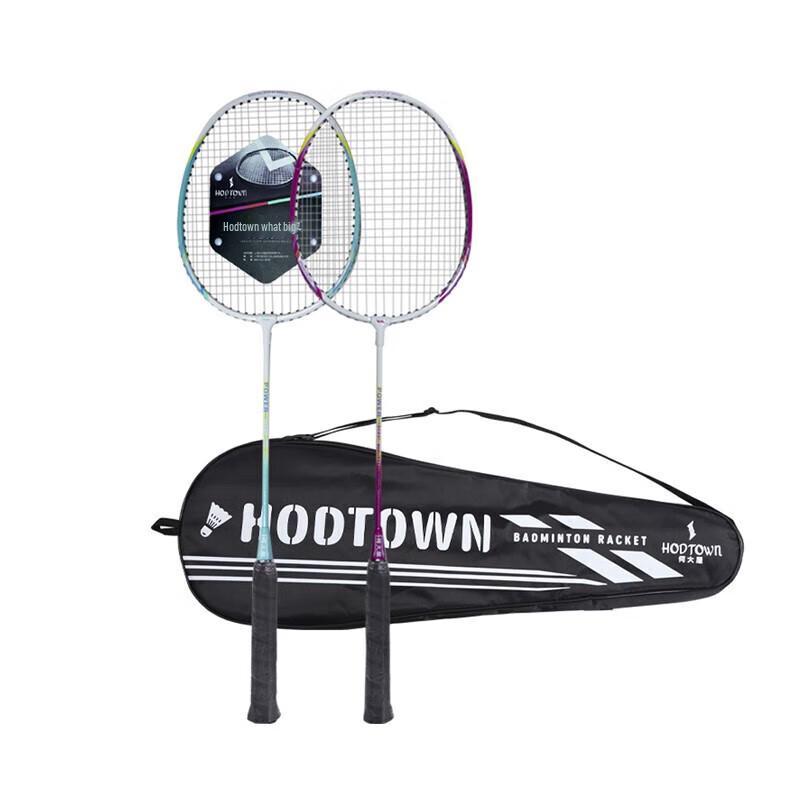 Hodtown Carbon-Aluminum Badminton Racket Pair