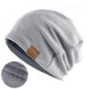 1 Pc Cozy Knit Beanie Hat Unisex Winter Warm Headwear for Men and Women Soft Stretch Ski Cap