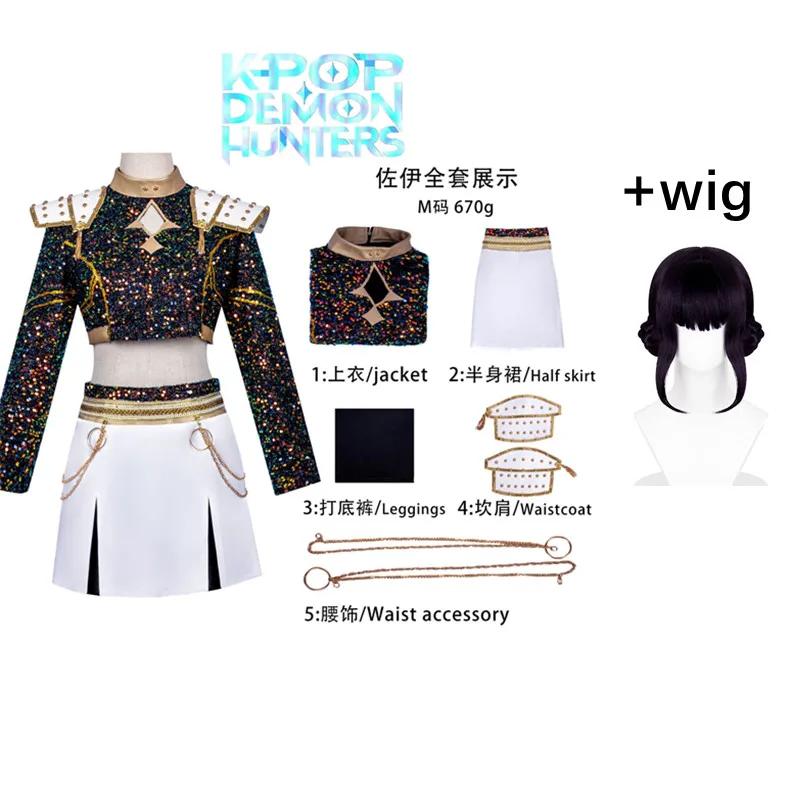 Новый черный цвет золото K-pop Косплей Охотники на демонов Руми Зои Мира Костюм Женский крутой костюм Хэллоуин вечеринка Наряд для ролевых игр
