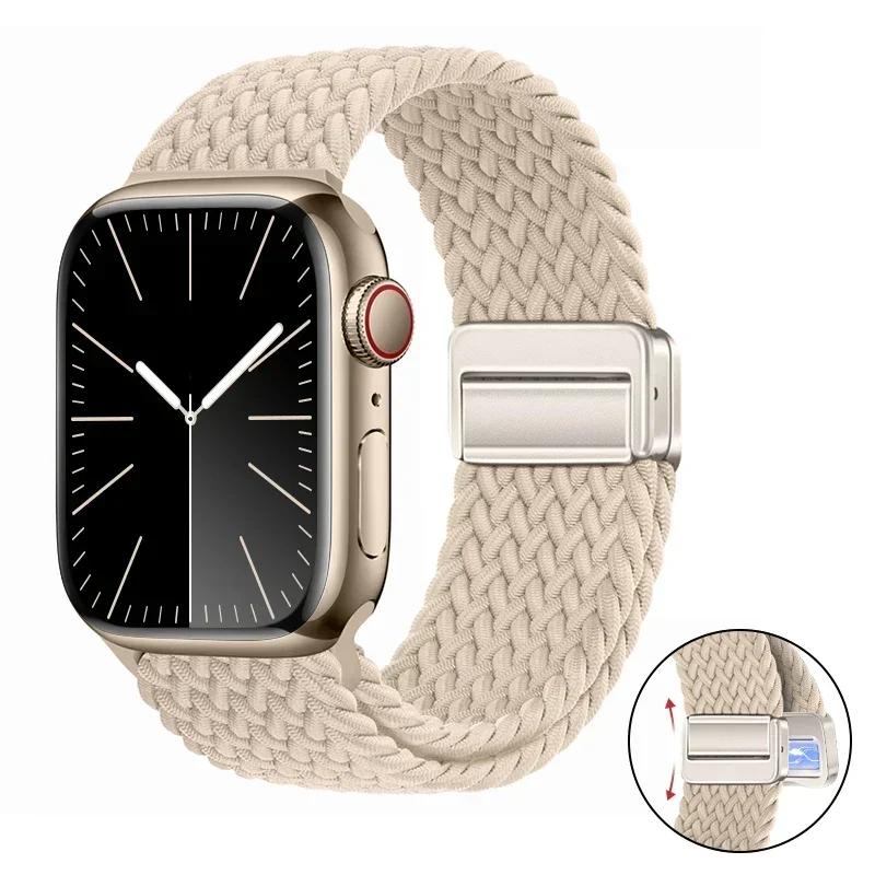 Магнитный плетеный ремешок-петля для Apple Watch 45мм 41мм 44мм 42мм 46мм Ultra 3 49мм Нейлоновый браслет iWatch 11 10 9 8 7 6 5 SE