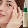 Сыворотка для кожи вокруг глаз AXIS-Y Vegan Collagen 10 мл