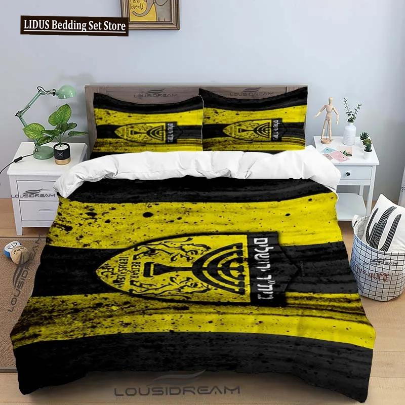 Beitar Jerusalem Fc All Season Twin Постельное белье Комплект из 3 предметов Одеяло Покрывало Двуспальное Одеяло King Покрывало Домашний Текстиль