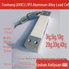 Датчик весов AVIC LIP3: 5 кг, 10 кг, 20 кг, 40 кг