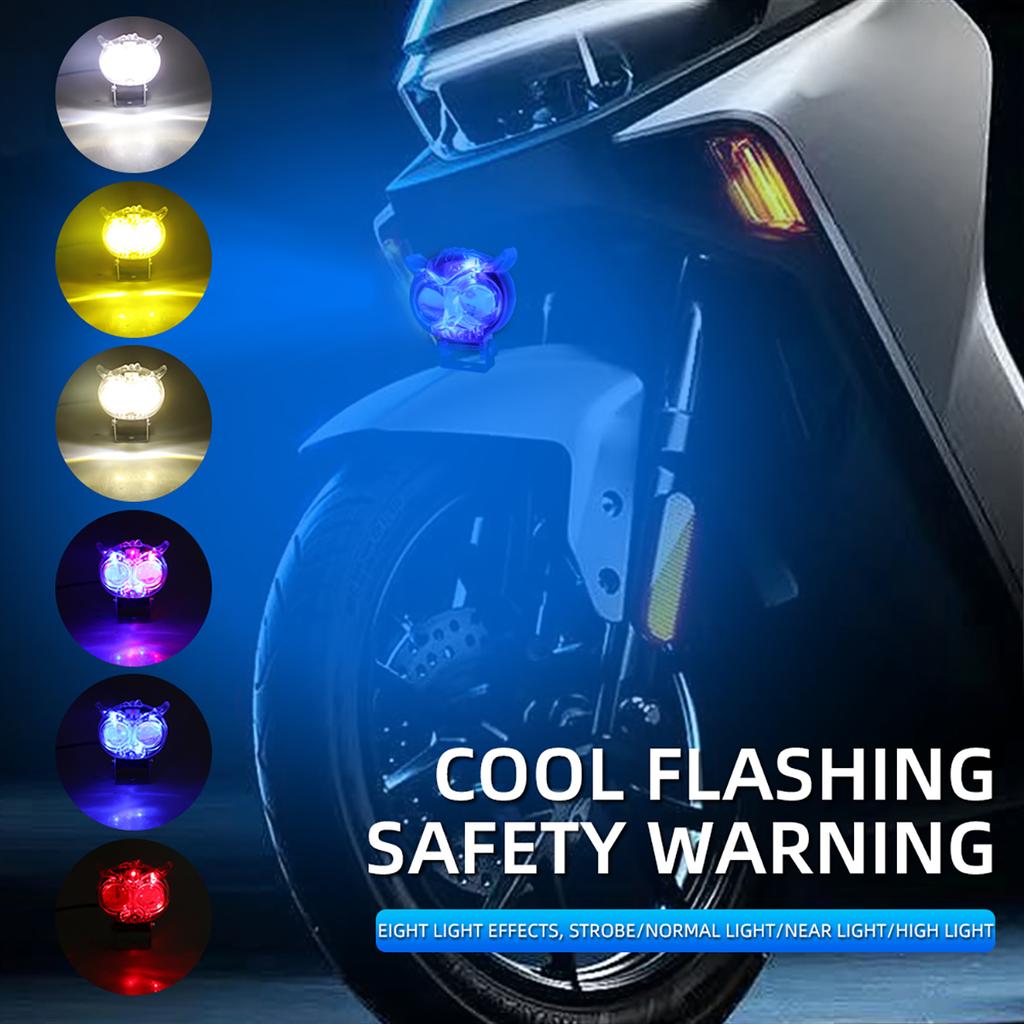 1 шт. Мотоциклетные фары Стиль Сова Тигр Белый Желтый Мигающий Разноцветные Прожекторы Светодиодная Противотуманная фара Универсальные Модифицированные фары