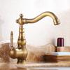 Kitchen Basin Faucet Bath Kitchen Sink Faucets Antique Brass Single Handle Kitchen Deck Mounted Hot and Cold Water Mixer Basin Sink Taps