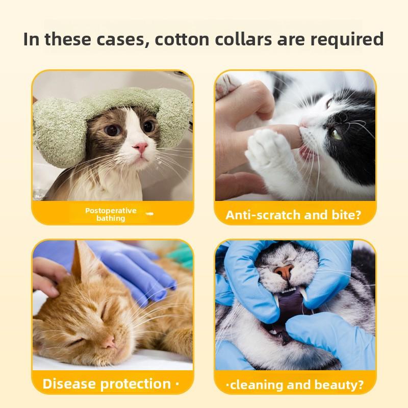 Белый круглый кошачий хлопковый воротник-манишкаУниверсальное защитное кольцо от царапин для кошек и собак, защитное кольцо, косметическая накладка, кольцо позора