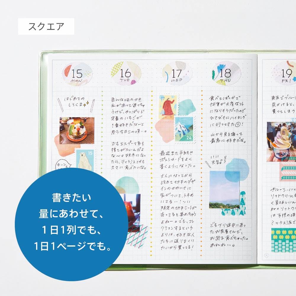 King Jim Hitotoki Квадратный блокнот, Заметка, Размер, Градиент, HN-SS01