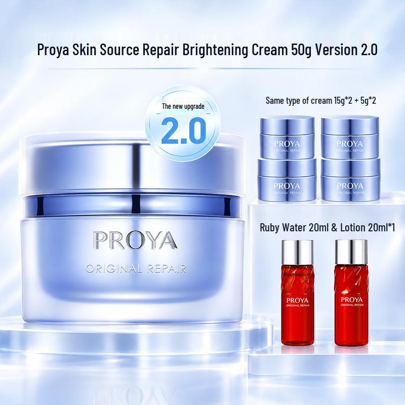 PROYA Source Repair Moisturizing Cream