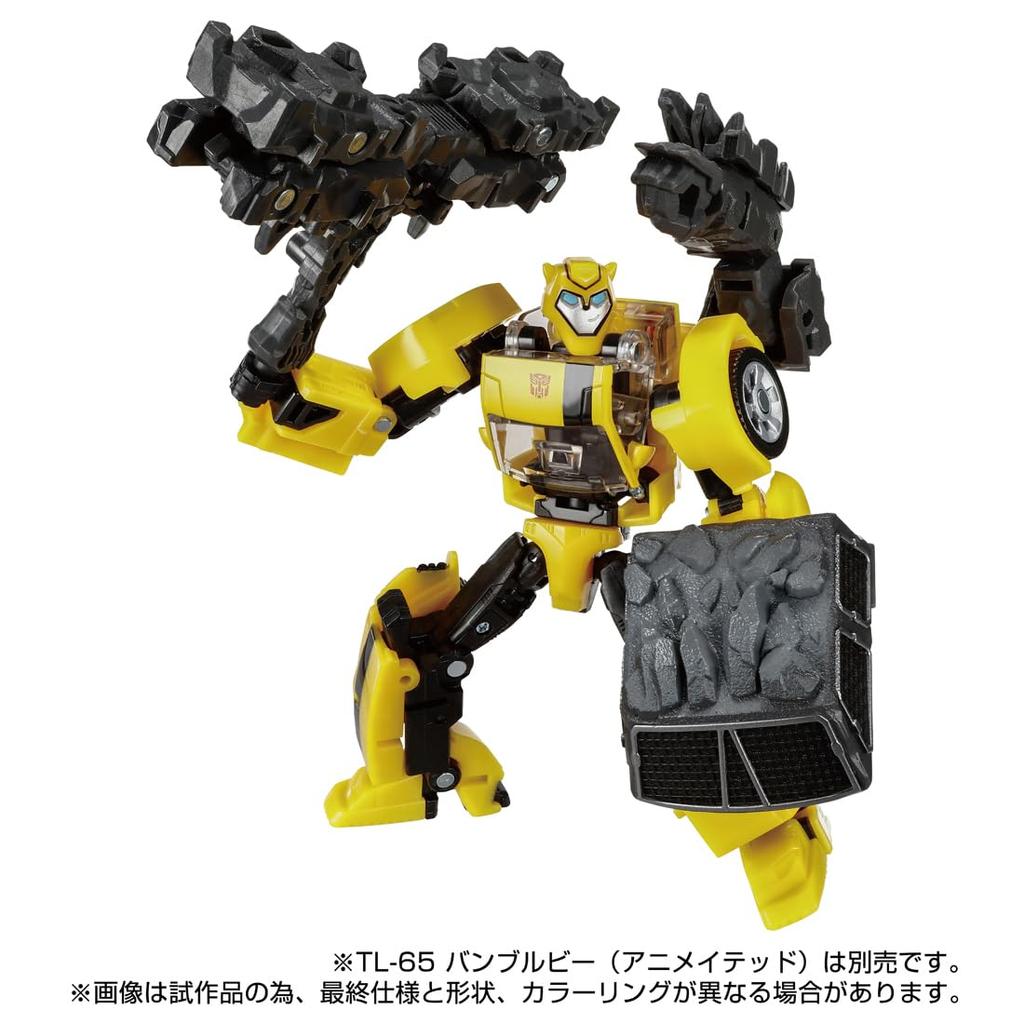 Transformers Transformers Legacy Infernac Magneos TL-67