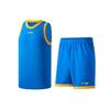 Li Ning Sports Basketball Series сетчатый дышащий баскетбольный соревновательный повседневный спортивный костюм мужской костюм ярко-синий AATR011-3