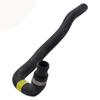 Coolant Hose Suitable for:Bmw 5 F10 2010-2016 Bmw 7 F02 2009-2015 OE:6453 9119 192