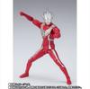 Bandai Ultraman Legros S.H.Figuarts