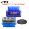 Mini ELM327 Bluetooth V1.5 With Double PIC18F25K80 Chip ELM 327 V1.5 for Android Torque OBD2 Scanner ELM327 V1.5 Code Reader Car Diagnostic Tool