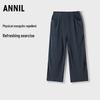 Летние плетеные повседневные брюки Annil для детей, унисекс