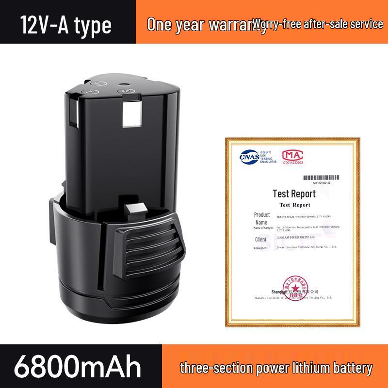 Беспроводная литиевая дрель 12В/16.8В с зарядным устройством и функцией шуруповерта