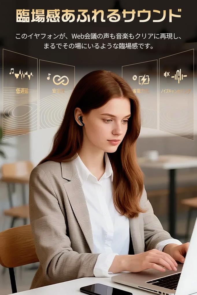 Wireless Bluetooth Noise Deep with Compact Fast ANC Automatic Instant Touch Compatible with Perfect for and Commuting Earbuds, Cancelling, Hi-Fi,