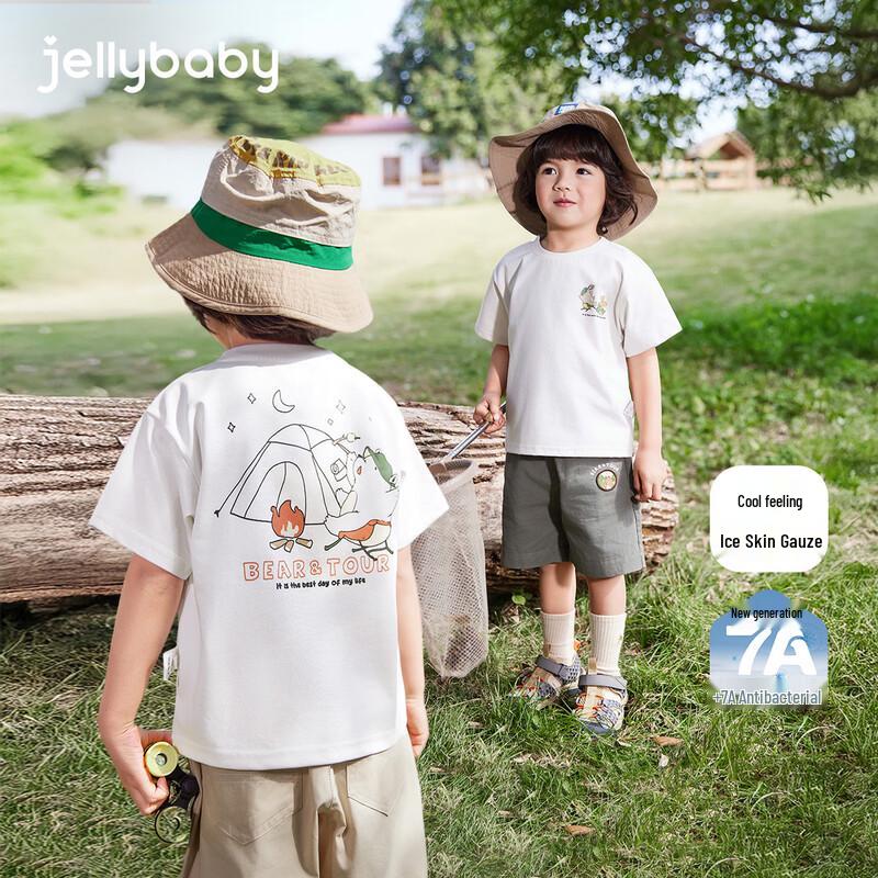 JELLYBABY Boys' Ice-Cool Breathable Graphic T-Shirt