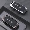 Jiangling Yuhu 5/7/9, Yusheng S350, Transit, Baodian, Ford Territory Key Case Cover