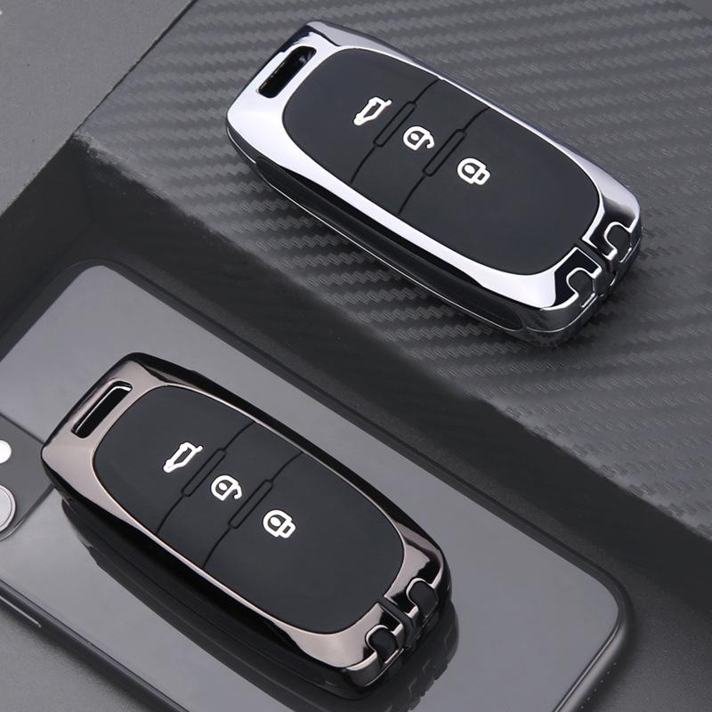 Jiangling Yuhu 5/7/9, Yusheng S350, Transit, Baodian, Ford Territory Key Case Cover