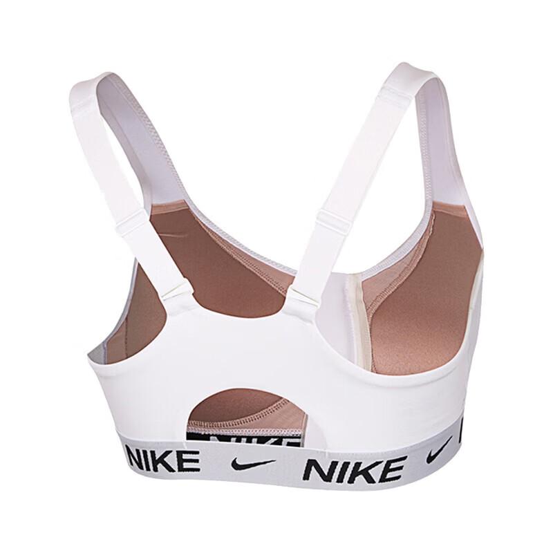 Nike Женский спортивный бюстгальтер