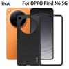 Чехол для телефона OPPO Find N6 5G, серия IMAK Ruiyi, тканевый чехол