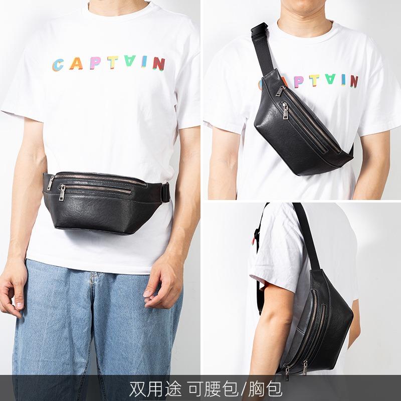 Men's Chest Genuine Leather Business Everyday Bag Stylish Simple Men's Waist Pack Top Layer Leather