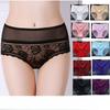 1pc Sexy Lace Panties Women's Underpants Solid Color Large Size High Waist Briefs Breathable Lift Buttocks Female Underwear
