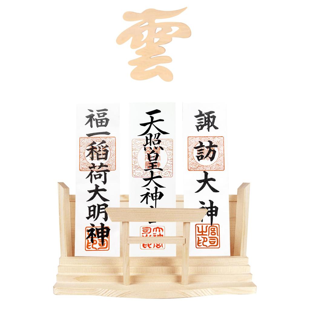 ATUSANO Shinto Shrine (with Cloud Shinto Shrine) Wall-Mounted Shinto Shrine, No-Hole Drilling, with Torii Gate, Stylish, Standing, and Freestanding,