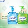 Blue Moon Aloe Vera & Wild Chrysanthemum Hand Sanitizer Set