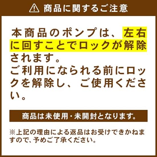 Elizabeth Arden Green Tea Honey Drop Body Cream 500mL Body Lotion Assorted 2 Pieces + 500mL] [Item]