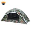 Rongbang Single Person Camping Tent