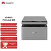 Huawei PixLab B5 Монолазерное МФУ Штепсель CN (адаптер в комплекте)