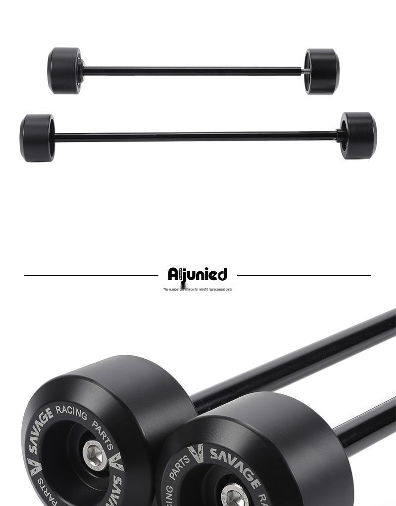 Аксессуары для переднего и заднего осевого противоударного бампера Honda X-ADV750/Forza 750