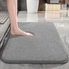 Pure Color Ultra-soft Bathroom Absorbent Foot Mat Thickened Shower Room Anti-slip Mat Toilet Dirt-resistant Door Mat Bathtub Mat