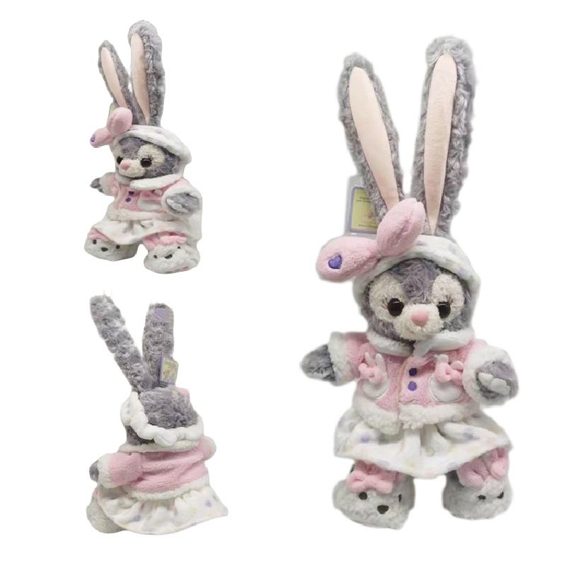 Очаровательная плюшевая игрушка Kawaii Stellalou, мягкие куклы, идеально подходящие для обнимания и прижимания