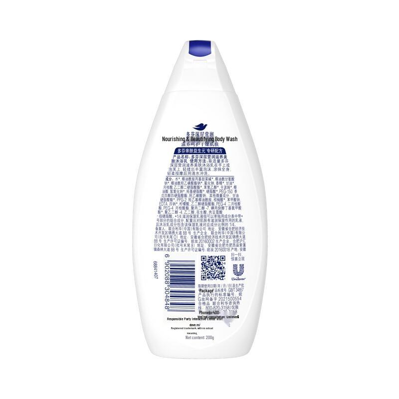 DOVE Питательный гель для душа