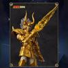 HiPlay Burko Saint Seiya Chouetsuban Козерог Сюра 75011 Пластиковая модель для сборки с разделением по цветам